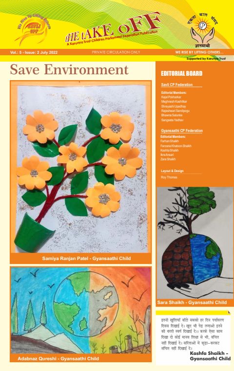 9th Edition